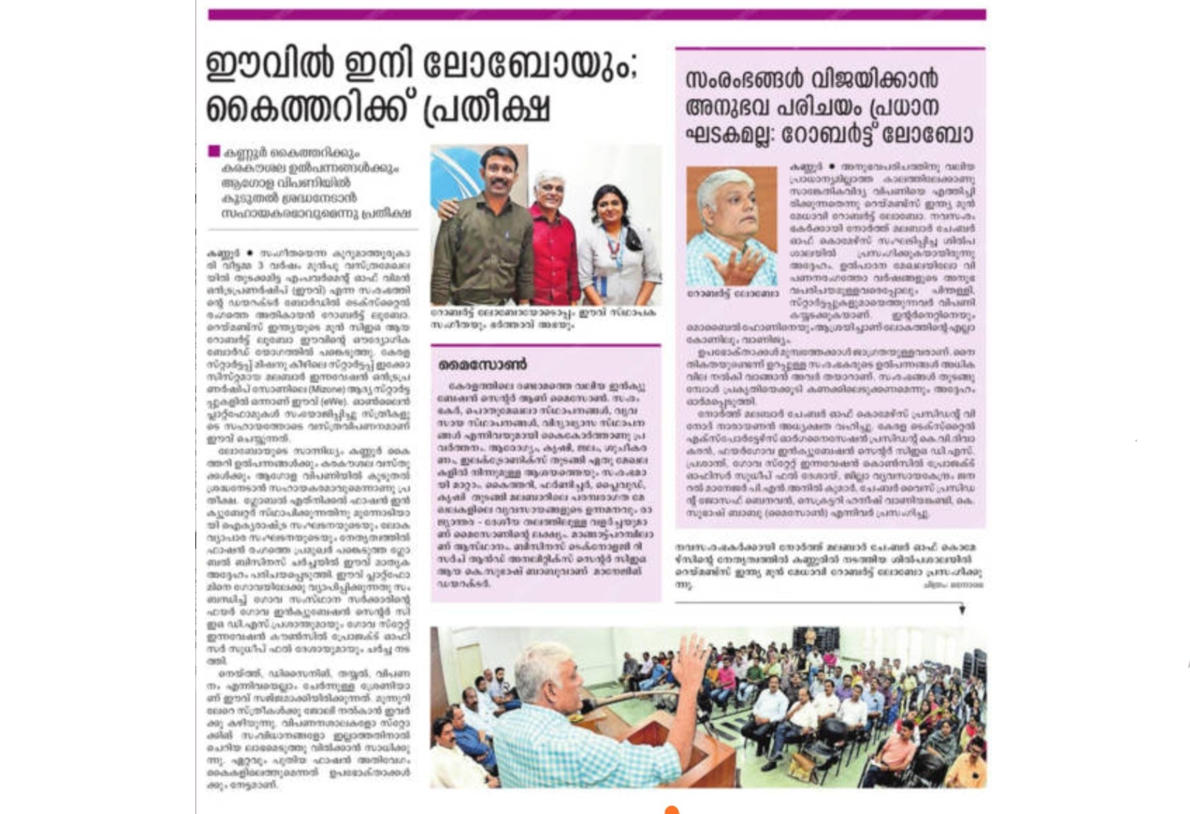 How to Be More Assertive? Ask For Help!