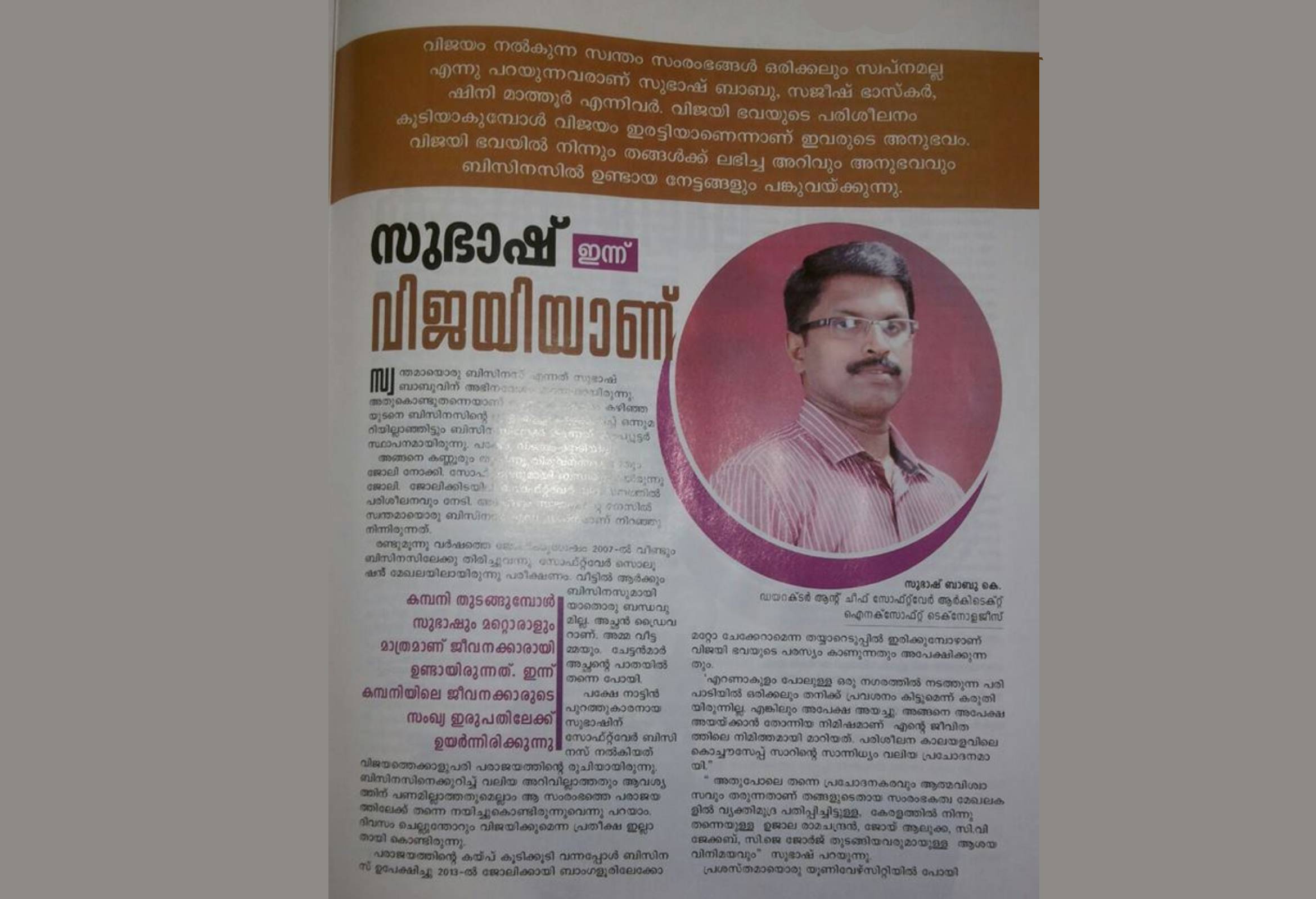 How to Be More Assertive? Ask For Help!