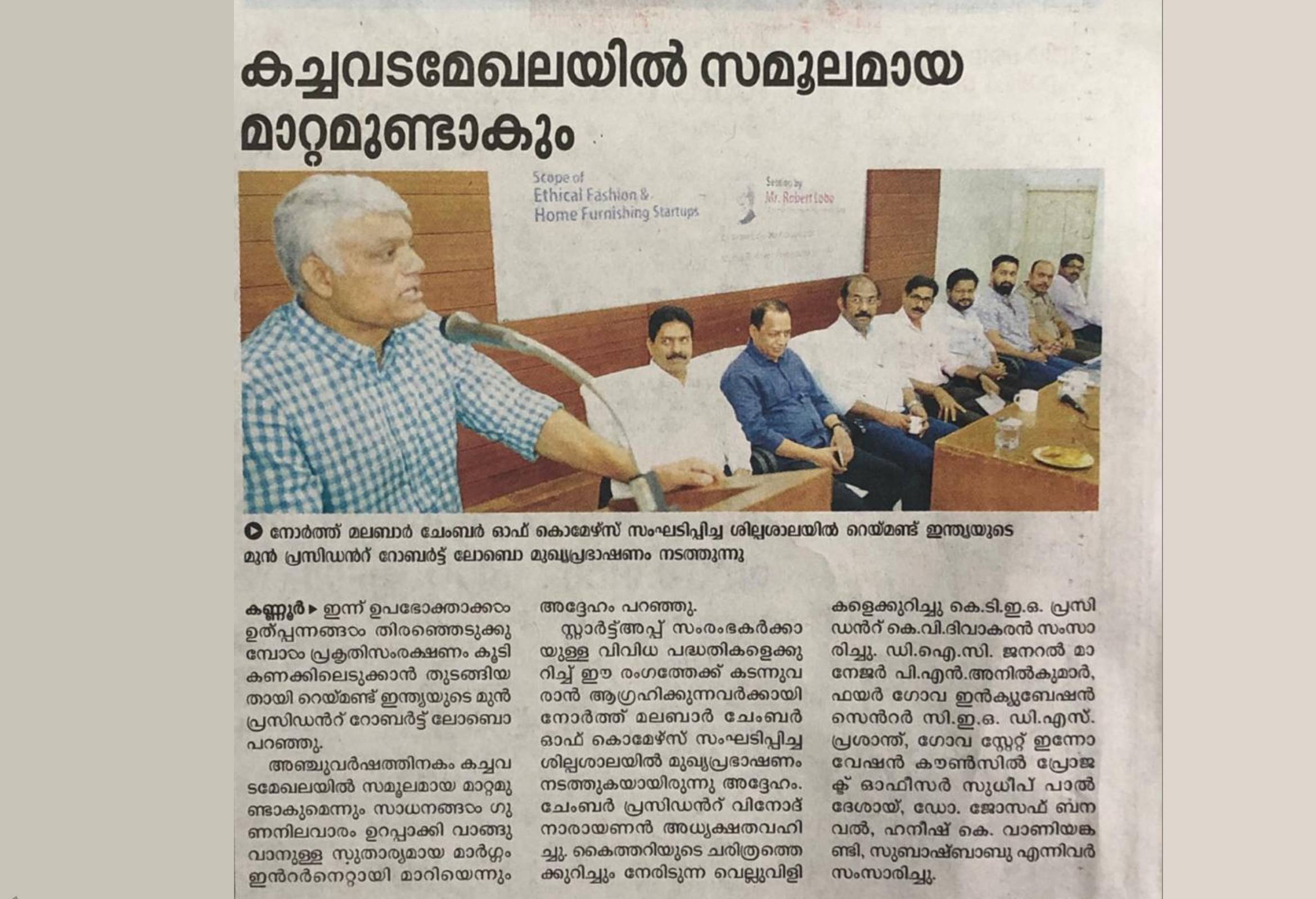 How to Be More Assertive? Ask For Help!