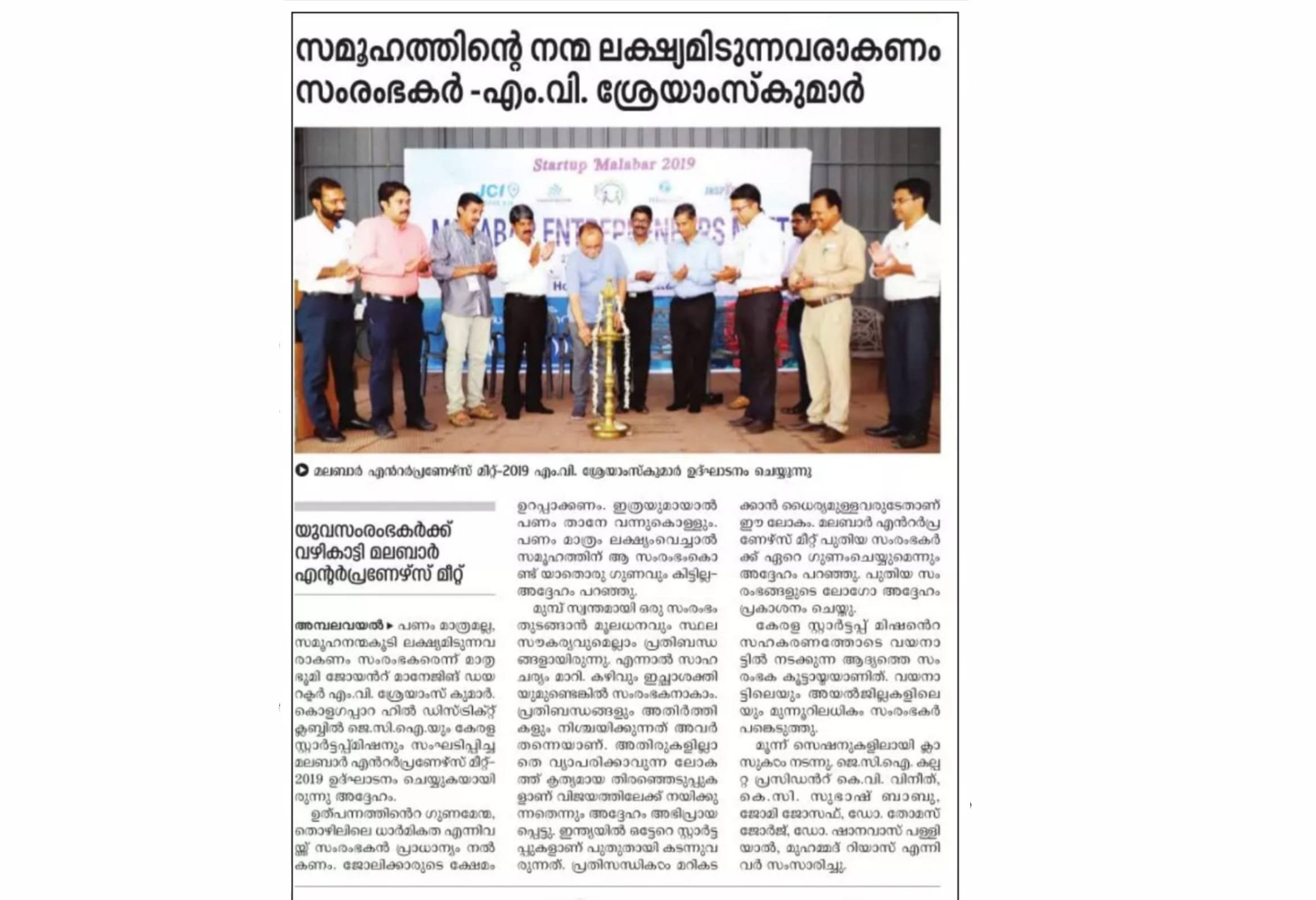 The Most Important Goal Aspiring Coaches Need to Set