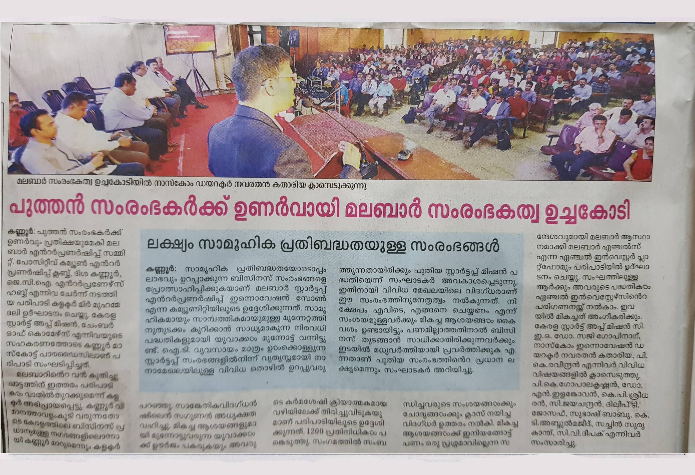 How to Be More Assertive? Ask For Help!